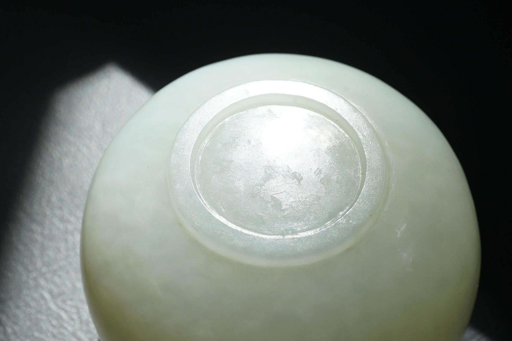 A pair of Chinese white jade cups, Qing dynasty or later